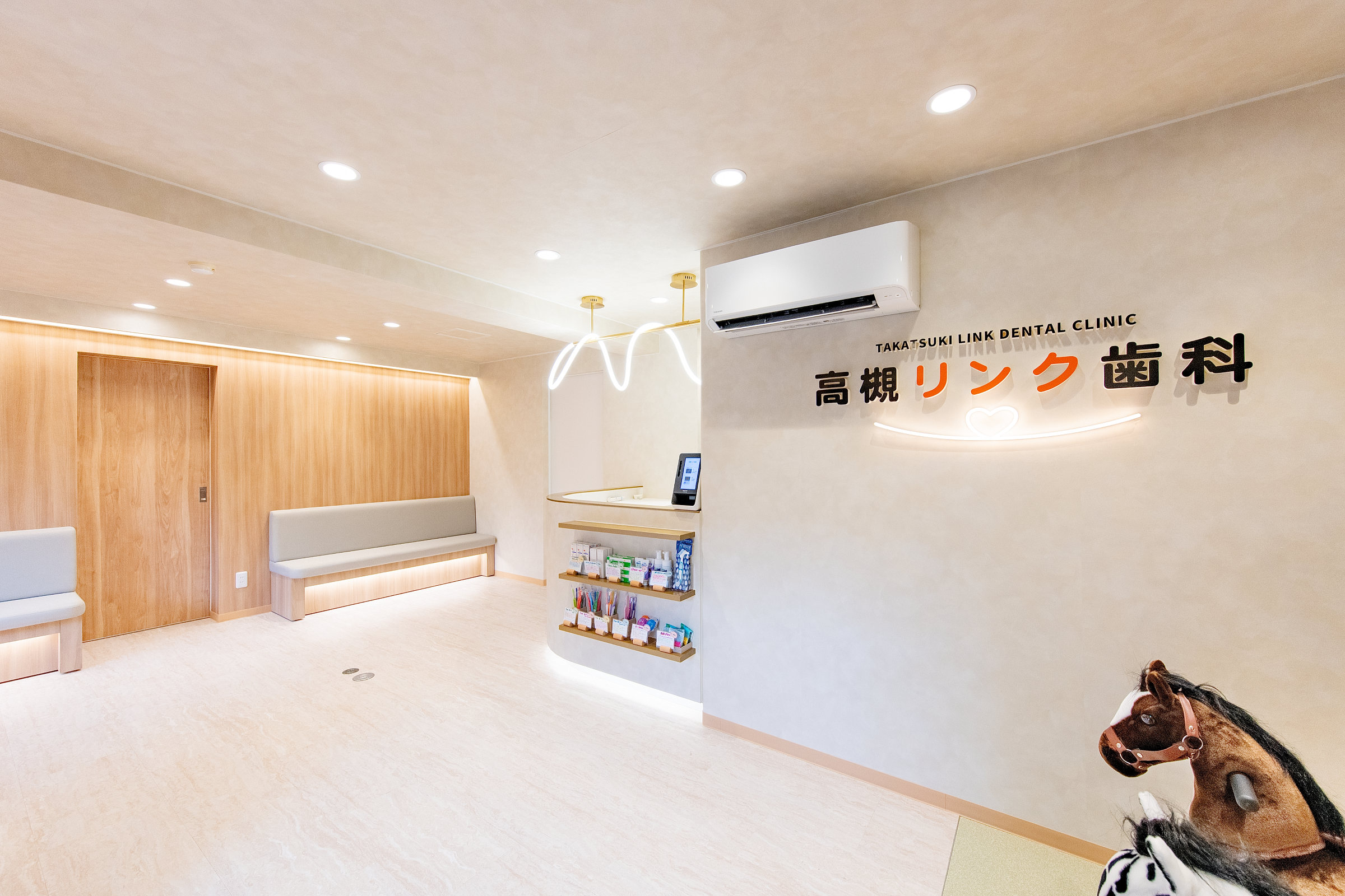 メインビジュアル01（PC）